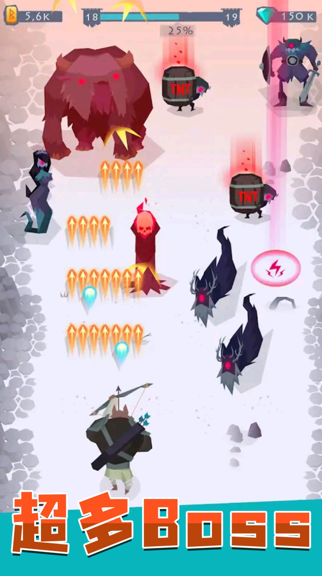 射手精英-插图1