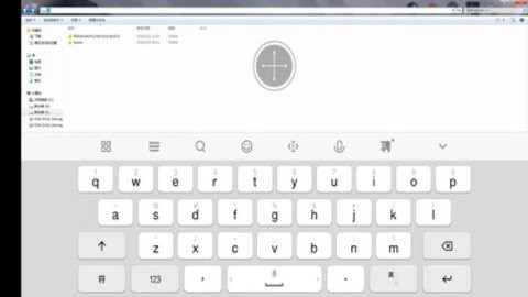 威讯云电脑-插图1 威讯云电脑-插图1