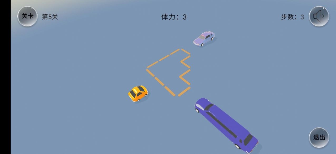 紧凑停车游戏-插图1