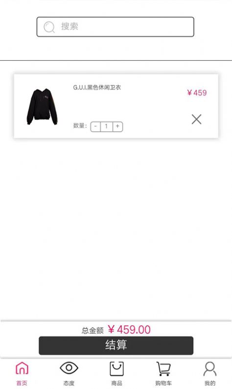 GUI-插图1