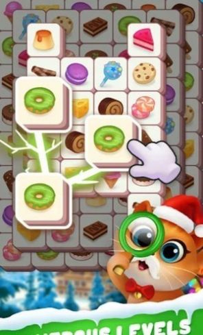 瓦片消消乐游戏-插图1