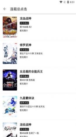 神器阅读-插图1