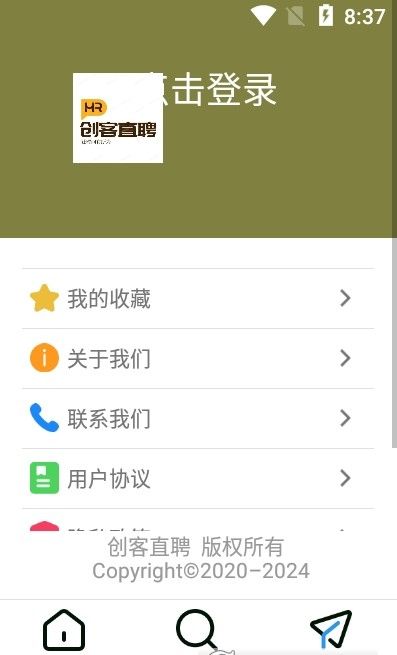 创客直聘-插图2