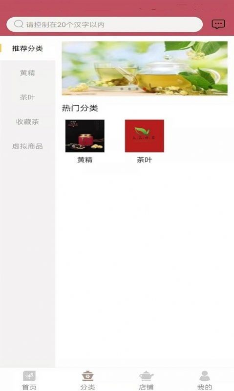 南灯购物-插图1