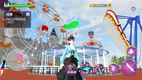 樱花女生物语2-插图1