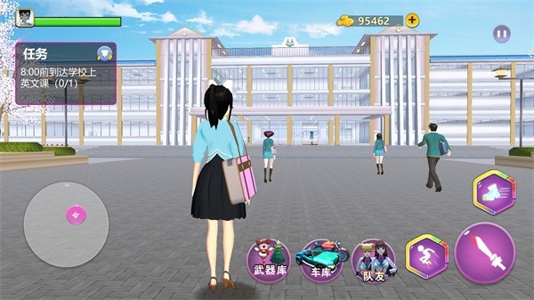 樱花女生物语2-插图2