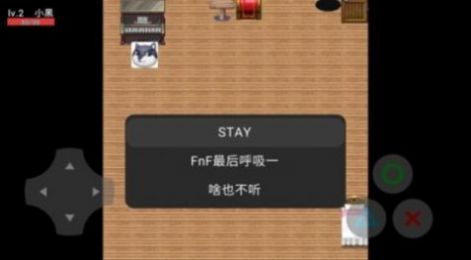 狗头之峰-插图2