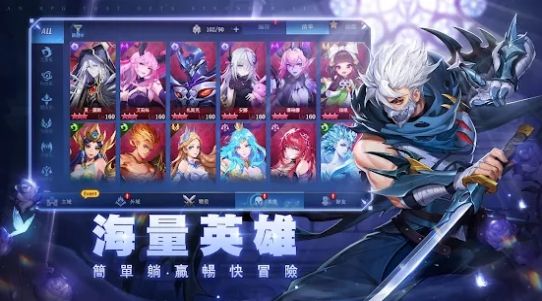 黎明启示录-插图1