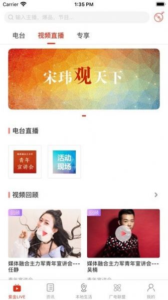 在廊坊-插图1 在廊坊-插图1