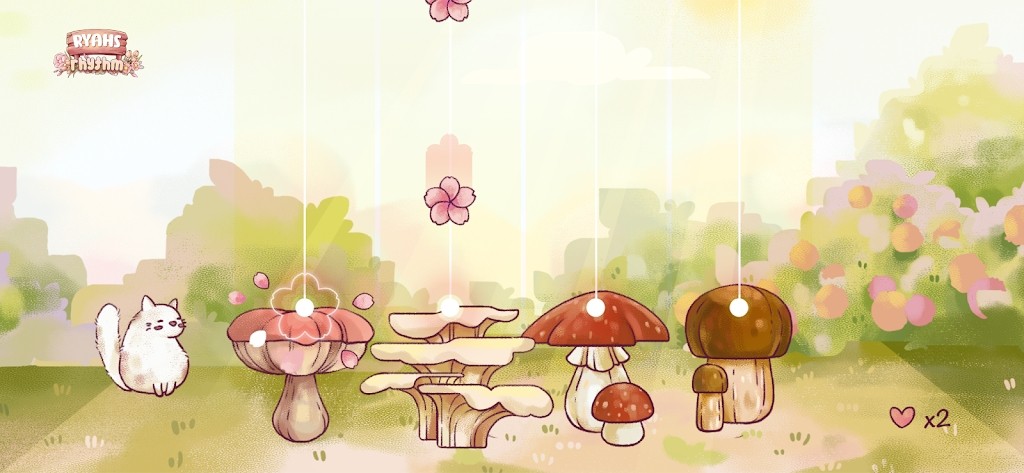 瑞亚节奏 瑞亚节奏