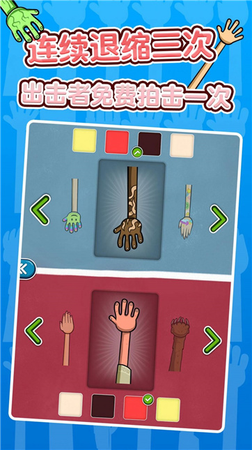 抽卡对决 抽卡对决