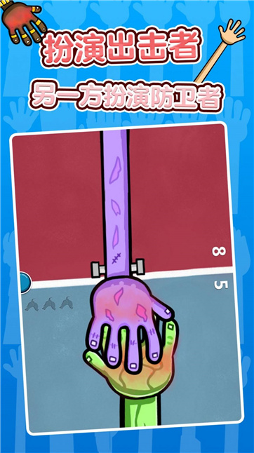 抽卡对决 抽卡对决