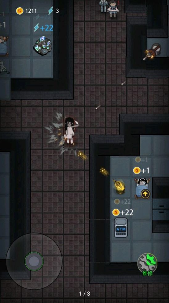 7723猛鬼宿舍加强版