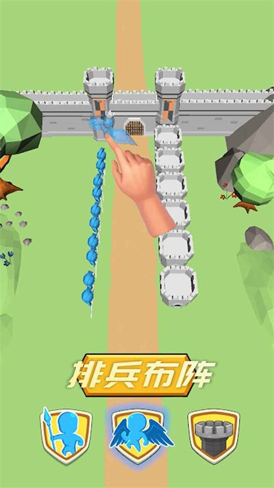 部落激战