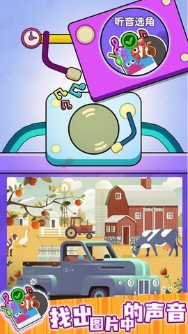 疯狂歌迷 疯狂歌迷