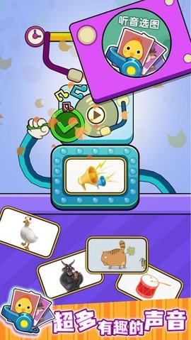 疯狂歌迷 疯狂歌迷