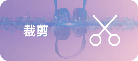 匠人语音翻译文字