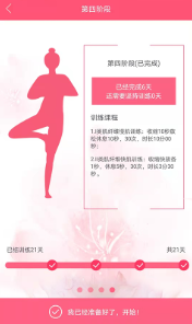 么么康