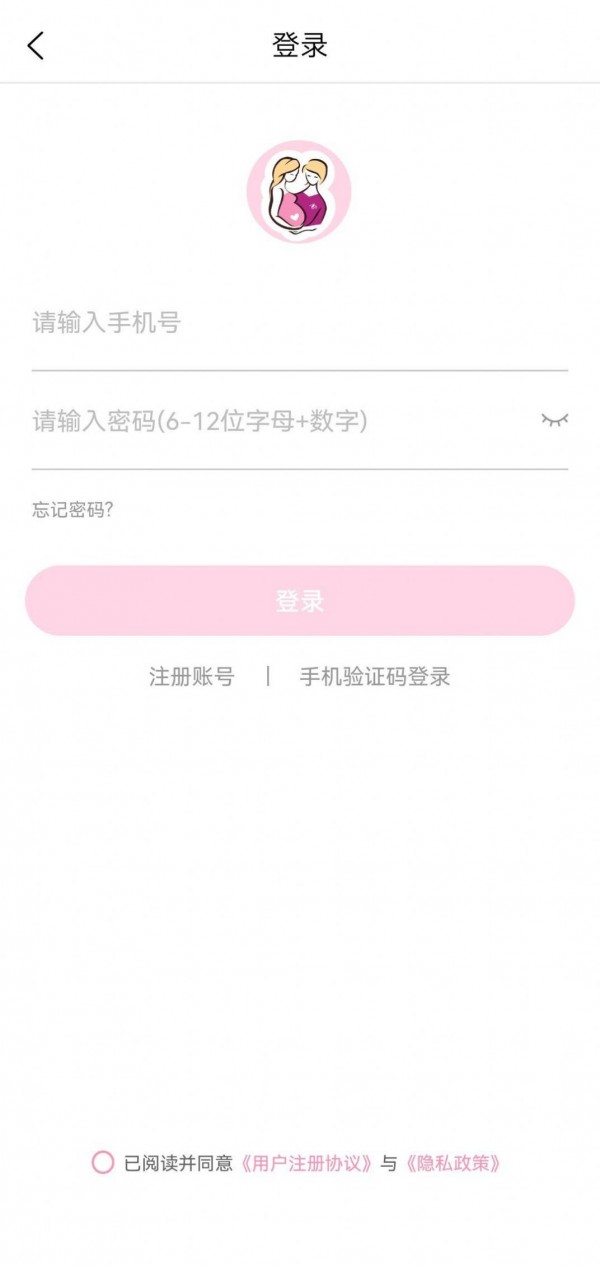 云助产