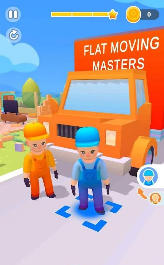 平面搬家大师 平面搬家大师