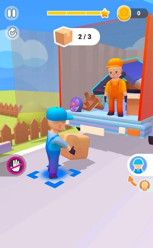 平面搬家大师 平面搬家大师