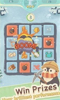 滑雪胜地大亨 滑雪胜地大亨