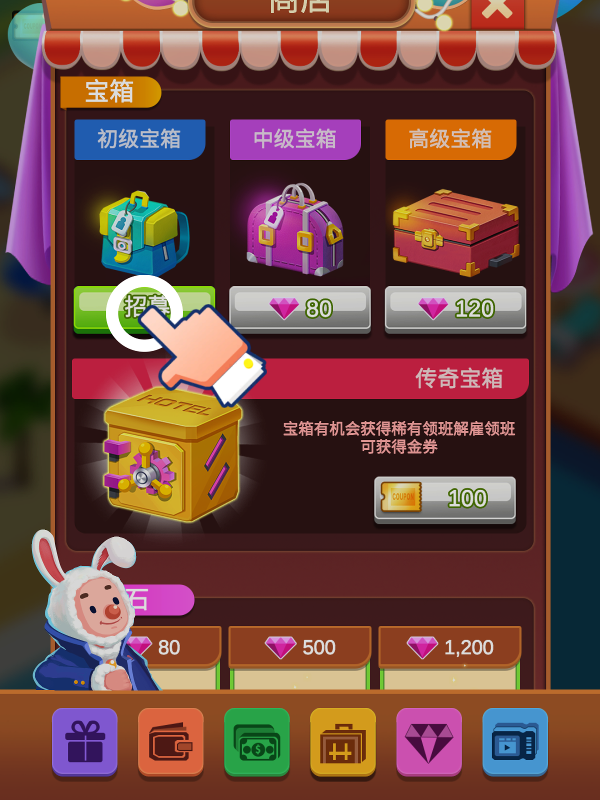 闲置度假村巨川 闲置度假村巨川