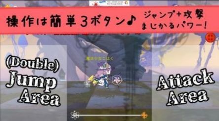 皮套人模拟器 皮套人模拟器