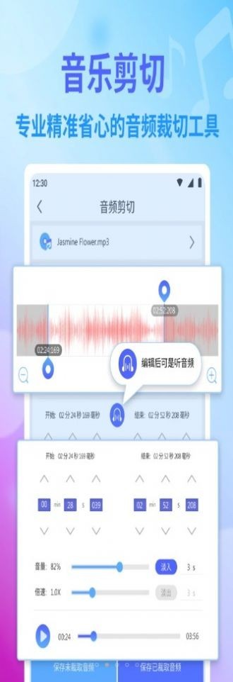 马