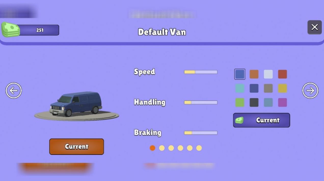 疯狂的快递员 疯狂的快递员