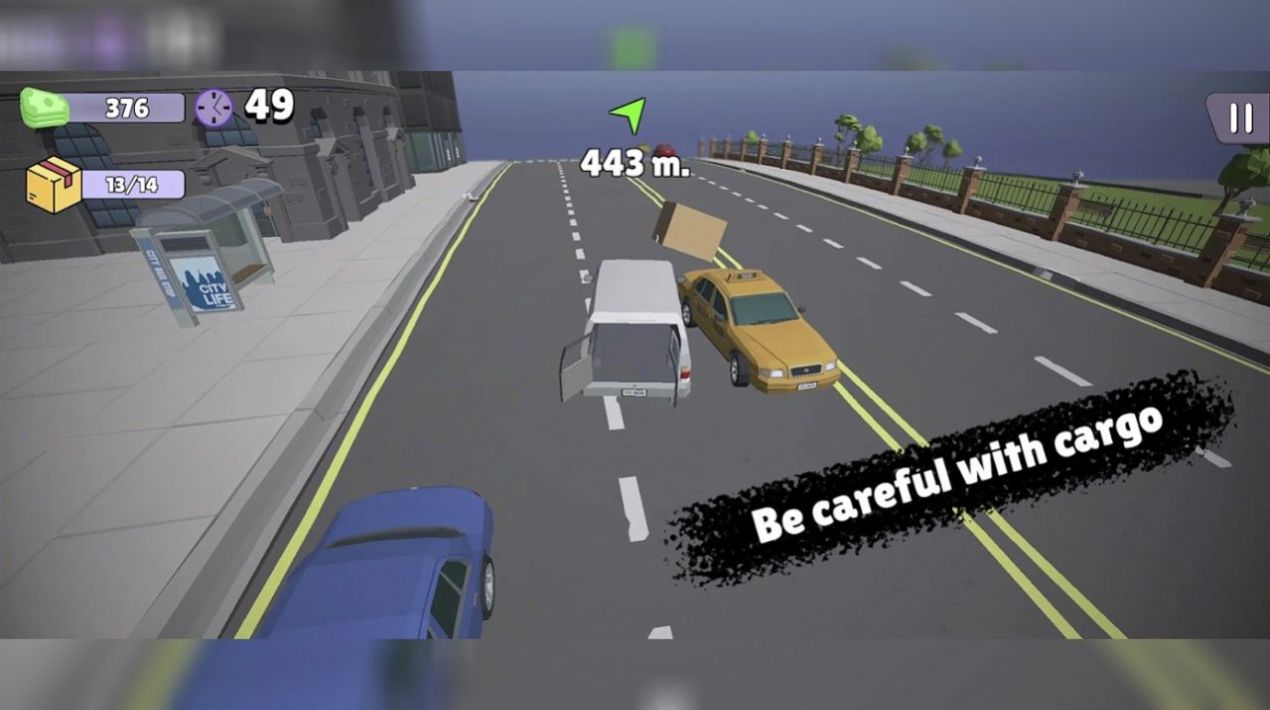 疯狂的快递员 疯狂的快递员