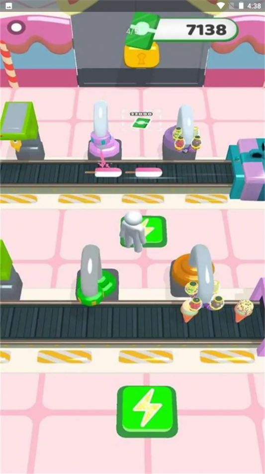 甜蜜的工厂 甜蜜的工厂