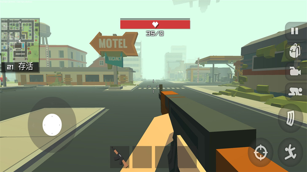 植物大战怪兽英雄