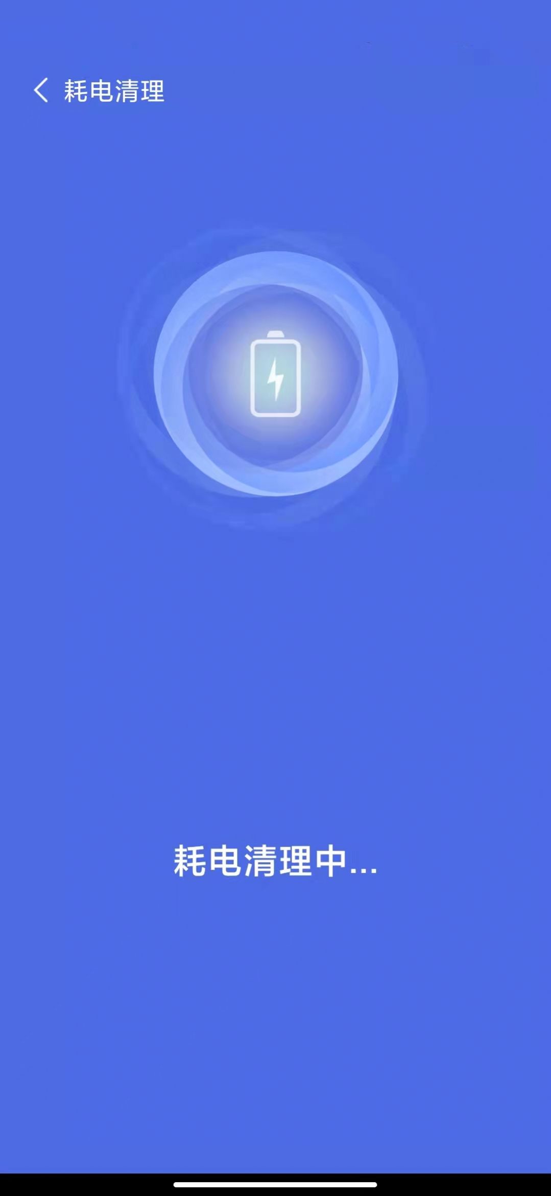 达开WIFI