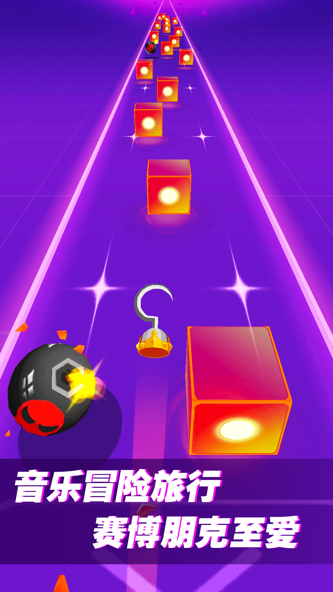 音乐节奏高手 音乐节奏高手