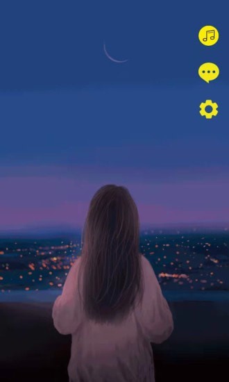 昼夜