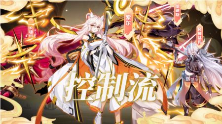 来无回之境 来无回之境