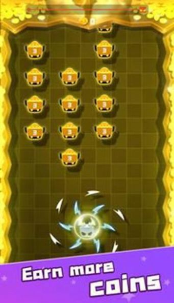 刀片碰撞