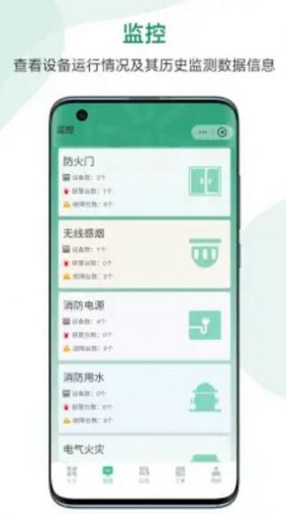 小云壹佰