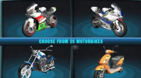 摩托车赛道模拟器