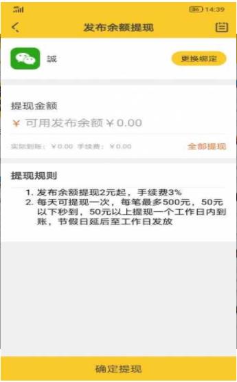 千誉