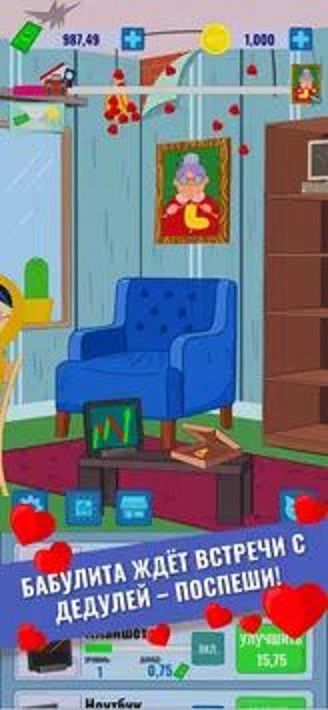 大亨爷爷 大亨爷爷