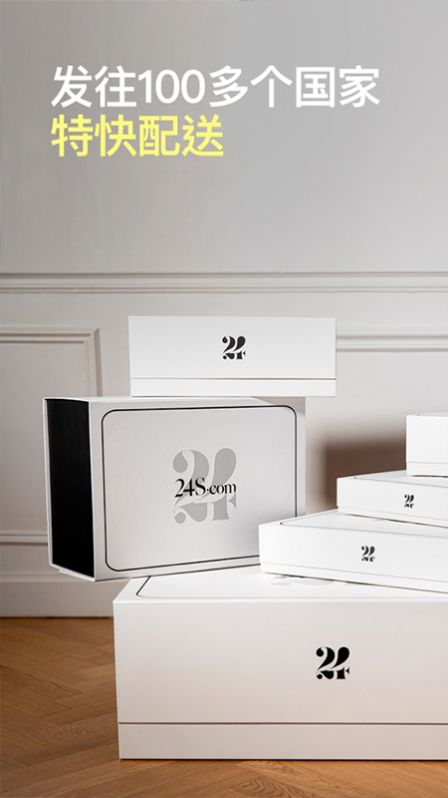 小学教师资格证随身学