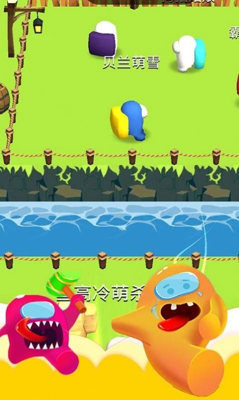 太空人魔法乱战 太空人魔法乱战