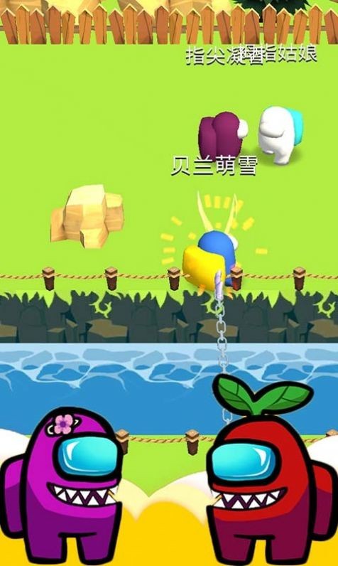 太空人魔法乱战 太空人魔法乱战