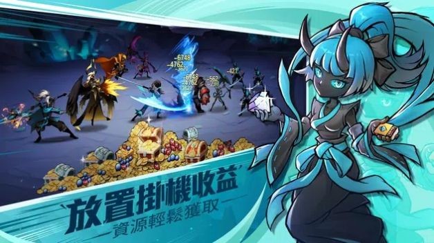 火柴英雄暗影传说