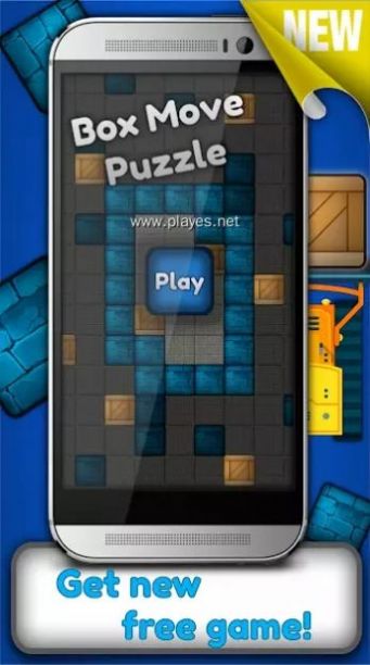 快移动那个箱子(Box Move Puzzle)