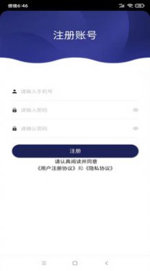 空调座椅