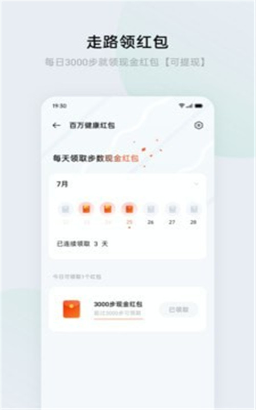 真茂宝贝机