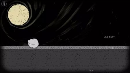 翻滚吧人头 翻滚吧人头